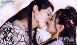 双世宠妃在线观看13集,穿越时空的甜蜜邂逅